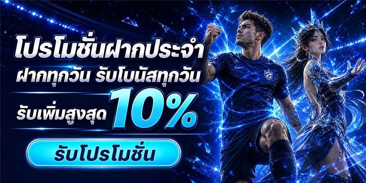 เกมสล็อต PG ยอดนิยมบน Longlen คาสิโนออนไลน์